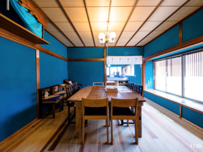 House · For rent · 4 bedrooms