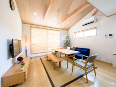 Apartment · For rent · 2 bedrooms