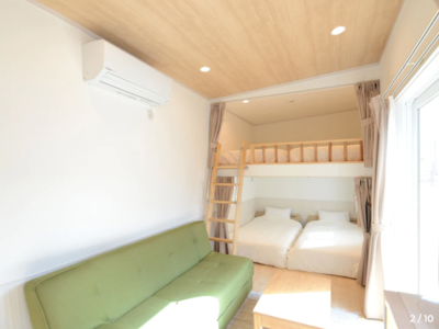 Apartment · For rent · 2 bedrooms